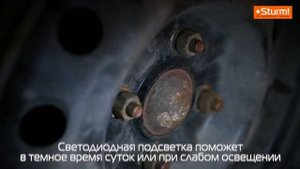 Гайковерт ударный Sturm! IW2101   работает от прикуривателя авто!