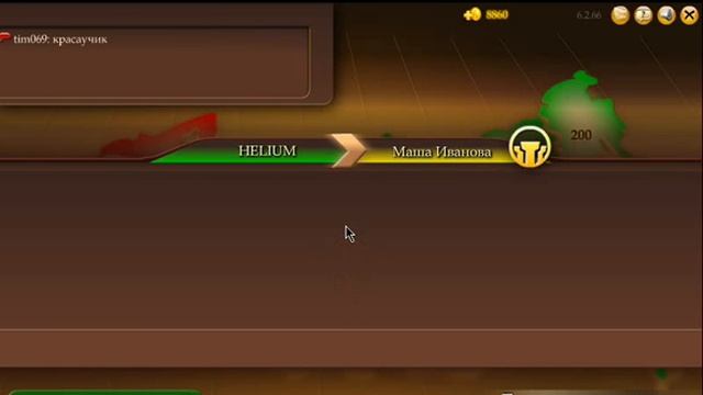 Masha Ivanova's Shame 1 смотреть онлайн