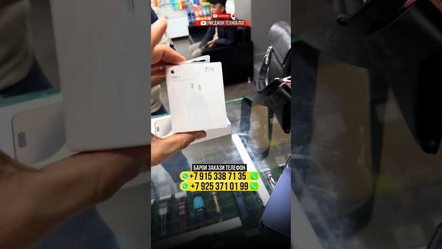 ТЕЛЕФОНИ НАВ БО ГАРАНТИЯШ 💥#телефон #тajik #самсунг #realmi #redmi #smartphone #shortsvideo смотреть онлайн
