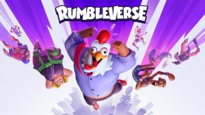 Смотрю игру Rumbleverse.Замена Fortnite? PS5 ✌️