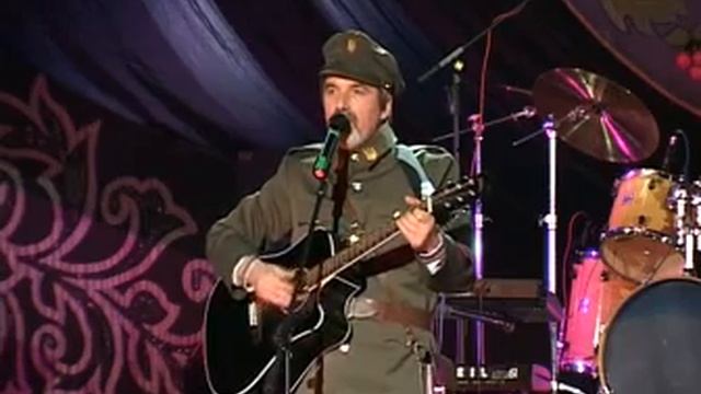 Володимир Вермінський - Пане підпоручнику