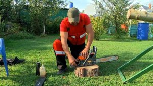 Пила бензиновая DACS 4516