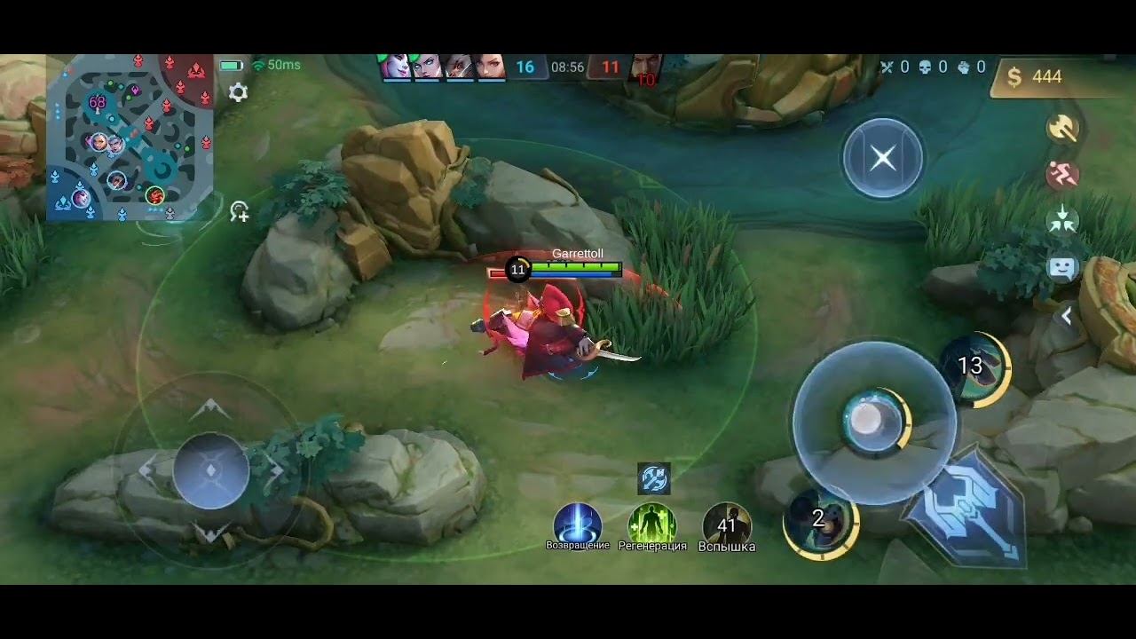 Mobile legends бэйн в силу лучший билд. смотреть онлайн