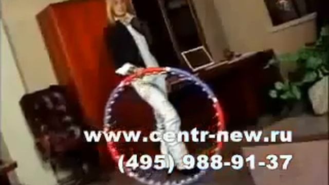 Обруч Тренажёр С Пвх Вставками 'Премиум' Acu Hoop Premium 670 руб смотреть онлайн