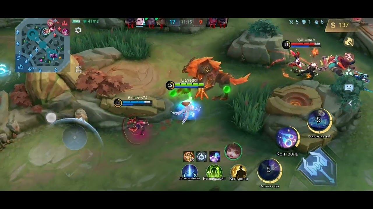 Одетта Mobile legends bang bang. смотреть онлайн