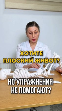 ПЕРВИЧНЫЙ ПРИЁМ ПО АКЦИИ. Переходите по ссылке в описании.