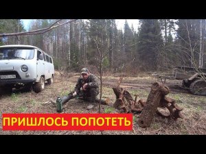 МАЙСКИЙ МЕТАЛЛА КОП! ЗВЕЗДЫ,БАЛАНСИРЫ,ТРАКИ И МНОГОЕ ДРУГОЕ ОТ ТРАКТОРОВ, Я НАШЁЛ НА ОДНОМ МЕСТЕ!