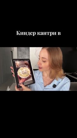 Ешь и худей полное видео уже в профиле