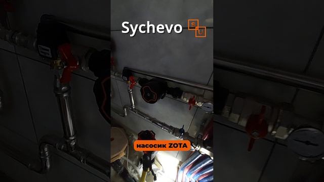 Установка инженерных сетей в доме Сумароково