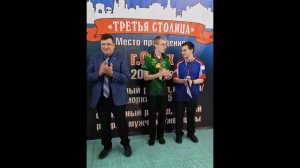 Всероссийский турнир по дартсу "Третья столица" в г. Омск (19.04.2025)