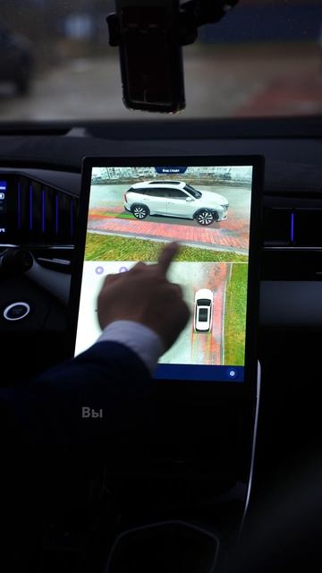 Функция прозрачного шасси Geely Atlas нового поколения