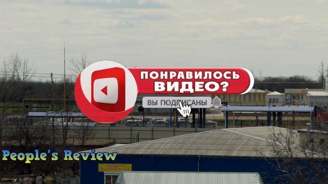 Епіцентр Первомайськ через два місяці після пожежі. Що там відбувається зараз? 03 квітня 2021 р. смотреть онлайн