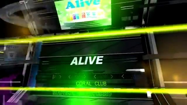 ALIVE новое поколение чистящих средств Кораллового Клуба!!!