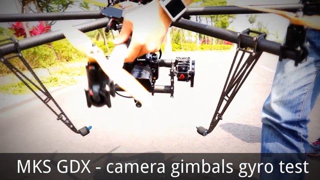 MKS GDX - camera gimbals gyro intro смотреть онлайн