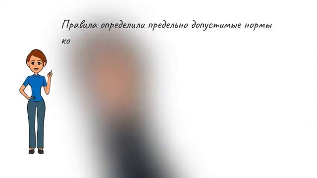 С 1 марта заработают новые СанПиН, которые нужно учесть при спецоценке смотреть онлайн