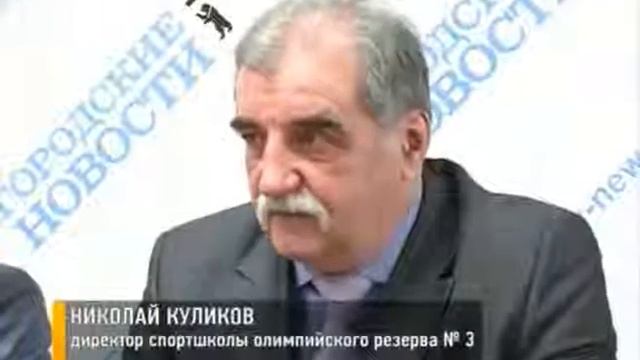Ярославль готовится стать столицей зимних видов