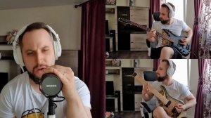 Ауткаст - Невесомость  (cover by kraa)