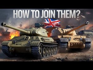 КАК ПРИСОЕДИНИТСЯ К КЛАНУ В Tanks Blitz?