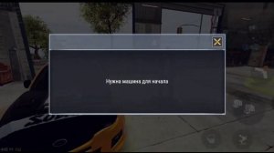 🟧АВТО МЕХАНИКИ СТО🚗 РП |MadOut 2