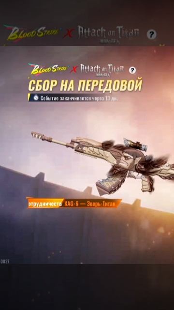 Нужна ваша помощь ссылка в описании