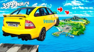 Как далеко чит тачка улетит с огромного трамплина в ГТА 5 моды? Обзор мода в GTA 5