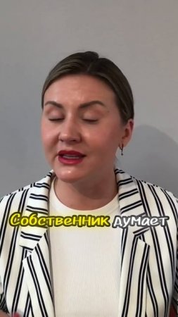 Главная ошибка владельцев турагентств
