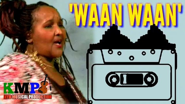 Saado Cali Warsame | Waan Waan la gaariyo смотреть онлайн