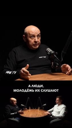 Подписывайся на канал!