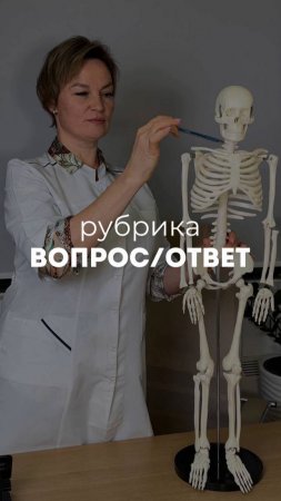 ПЕРВИЧНЫЙ ПРИЁМ ПО АКЦИИ. Переходите по ссылке в описании.