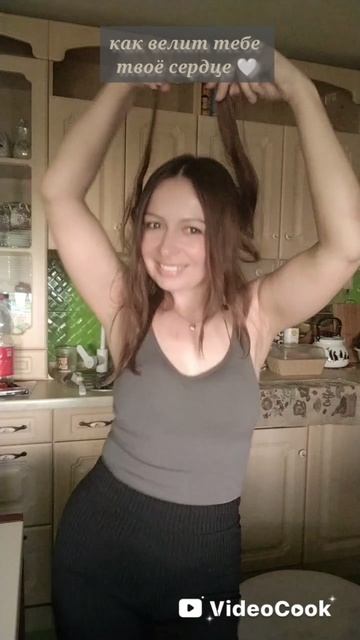 💃💃💃✌️😉)))