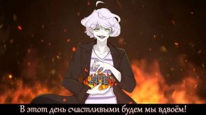 [Twins Song] Meant To Be Yours (RUS female cover)