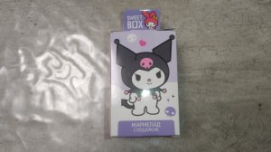 Sweet box Kuromi