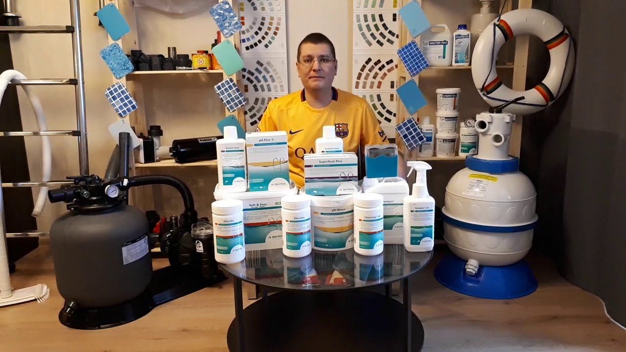 Средства и химия Байрол для бассейна - Уход за водой, Обработка, Дезинфекция, Очистка, Применение