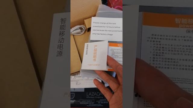 Romoss Powerbank KC12 смотреть онлайн