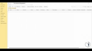Практика в 1С. Учет капитальных вложений для ремонта собственных основных средств I Сагетдинова.РУН