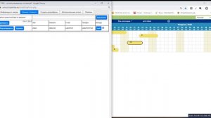 КАК РАБОТАТЬ С ШАХМАТКОЙ (система PROSPERITAS)