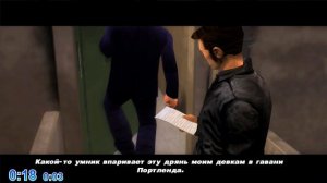 GTA 3 - ЖЕСТОКИЙ ЛИБЕРТИ-СИТИ | Скоростное Прохождение (SPEED RUN) #1