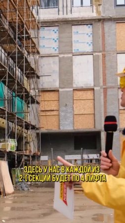 365 камер видеонаблюдения📹📹📹 ЖК The Prime