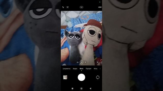 новая игрушка
