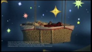 Уход в профилактику на МАМА 15.04.2020