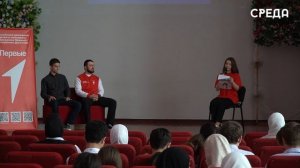 «Классная встреча» в память о жертвах геноцида советского народа прошла в Каспийской гимназии 11