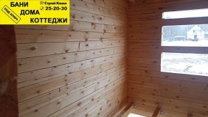 Дома из бруса под ключ проекты и цены в сыктывкаре. Финиш дом готов.