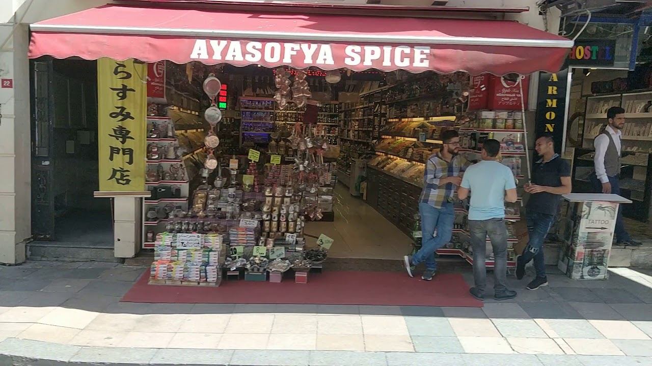 На трамвае по Стамбулу(1)