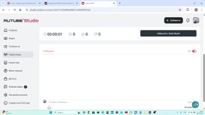 играю в мёртвые рельсы