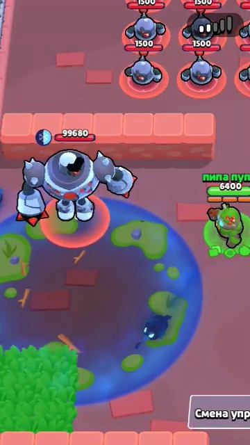 ну попытался смотреть онлайн