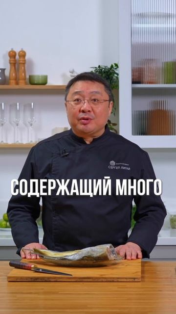 Навага — вкусная, недорогая и полезная рыба для здорового питания: диеты и спортивного рациона