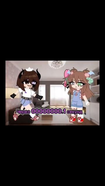 Пов:Автор(ну то есть я) и ос #life #meme #club #gacha #nox #гача #клуб #нокс #лайф смотреть онлайн