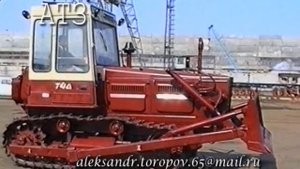 Алтайский тракторный завод  Т 4АП 2