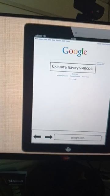 дуэт рек roblox актив smartphone рекомендации minecraft ржака мем майнкрафт