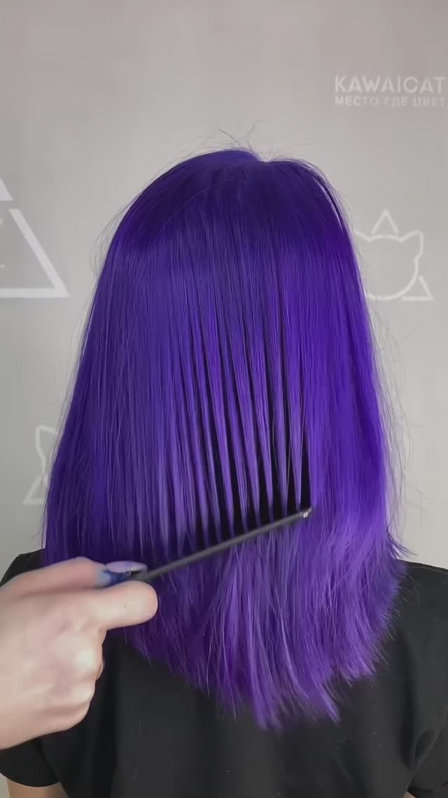 Окрашивание в притягательный синий